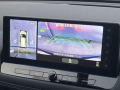 ���饦��ɥӥ塼��˥��������������鸫�Ƥ���褦�ʱ����ˤ�ä��Դ���ʾ��Ǥμָ���������������Ϥ�����󶹤�ƻ�ǤΤ���㤤��¿��� 6