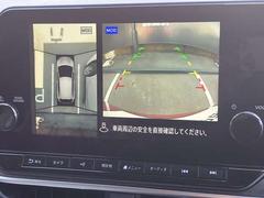 ���饦��ɥӥ塼��˥��������������鸫�Ƥ���褦�ʱ����ˤ�ä��Դ���ʾ��Ǥμָ���������������Ϥ�����󶹤�ƻ�ǤΤ���㤤��¿��� 7