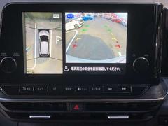 ���饦��ɥӥ塼��˥��������������鸫�Ƥ���褦�ʱ����ˤ�ä��Դ���ʾ��Ǥμָ���������������Ϥ�����󶹤�ƻ�ǤΤ���㤤��¿��� 6