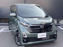 ��ǯ������̵�����ݾڡ���������������ӥ�������ݾ���������ǽ��ͭ���Ǻ�Ĺ��ǯ�֤Υ磻���ݾڥץ�ߥ���⤴�����ޤ����ʾܤ�������Ź�����åդޤǤ��ҤͲ��������� 3