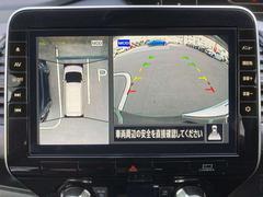 ���饦��ɥӥ塼��˥��������������鸫�Ƥ���褦�ʱ����ˤ�ä��Դ���ʾ��Ǥμָ���������������Ϥ�����󶹤�ƻ�ǤΤ���㤤��¿��� 6