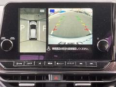 ���饦��ɥӥ塼��˥��������������鸫�Ƥ���褦�ʱ����ˤ�ä��Դ���ʾ��Ǥμָ���������������Ϥ�����󶹤�ƻ�ǤΤ���㤤��¿��� 7