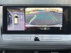 ���饦��ɥӥ塼��˥��������������鸫�Ƥ���褦�ʱ����ˤ�ä��Դ���ʾ��Ǥμָ���������������Ϥ�����󶹤�ƻ�ǤΤ���㤤��¿��� 7