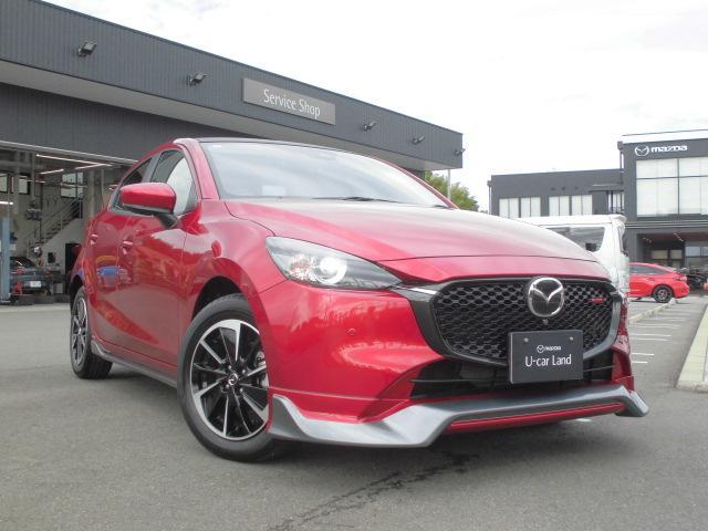 ＭＡＺＤＡ２ １５スポルト　衝突被害軽減システム　アダプティブクルーズコントロール　全周囲カメラ　オートマチックハイビーム　バックカメラ　オートライト　ＬＥＤヘッドランプ　ＥＴＣ　Ｂｌｕｅｔｏｏｔｈ　ワンオーナー（20枚目）