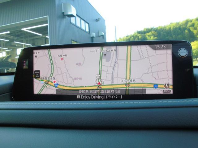 CX-30 20S iセレクション 衝突被害軽減システム アダプティブクルーズコントロール 全周囲カメラ オートマチックハイビーム 電動シート シートヒーター バックカメラ オートライト LEDヘッドランプ Bluetooth(9枚目)