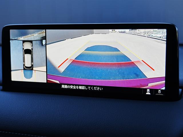 ＣＸ－５ ＸＤ　スポーツアピアランス　衝突被害軽減システム　アダプティブクルーズコントロール　全周囲カメラ　オートマチックハイビーム　革シート　電動シート　シートヒーター　バックカメラ　オートライト　ＬＥＤヘッドランプ　ＥＴＣ　ディーゼル（8枚目）