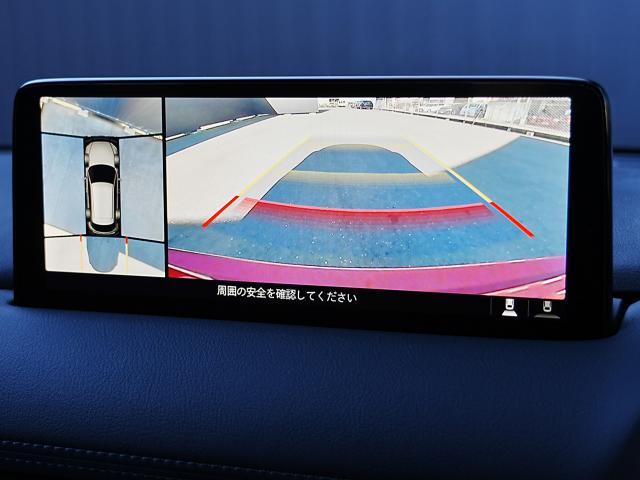 ＣＸ－５ ２５Ｔ　エクスクルーシブモード　衝突被害軽減システム　アダプティブクルーズコントロール　全周囲カメラ　オートマチックハイビーム　革シート　電動シート　シートヒーター　バックカメラ　オートライト　ＬＥＤヘッドランプ　Ｂｌｕｅｔｏｏｔｈ（8枚目）