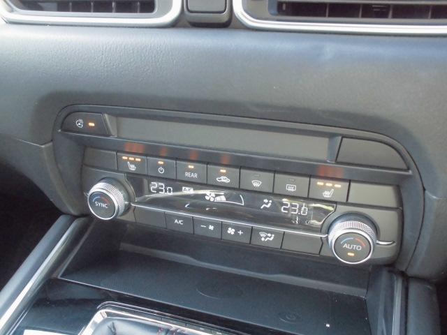 CX-8 25S ブラックトーンエディション 衝突被害軽減システム アダプティブクルーズコントロール 全周囲カメラ オートマチックハイビーム 3列シート 電動シート シートヒーター バックカメラ オートライト LEDヘッドランプ ETC(8枚目)