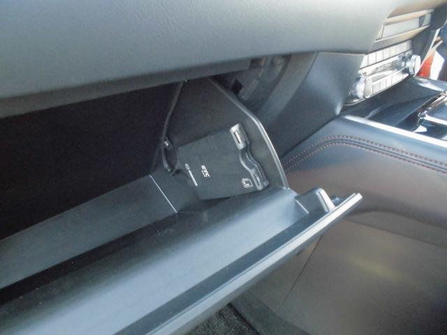 CX-8 25S ブラックトーンエディション 衝突被害軽減システム アダプティブクルーズコントロール 全周囲カメラ オートマチックハイビーム 3列シート 電動シート シートヒーター バックカメラ オートライト LEDヘッドランプ ETC(16枚目)