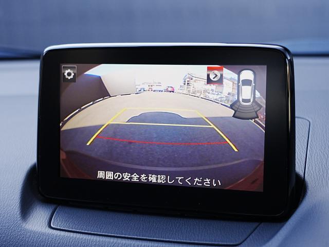 CX-3 15S ツーリング 衝突被害軽減システム オートマチックハイビーム バックカメラ オートライト LEDヘッドランプ ETC Bluetooth(8枚目)