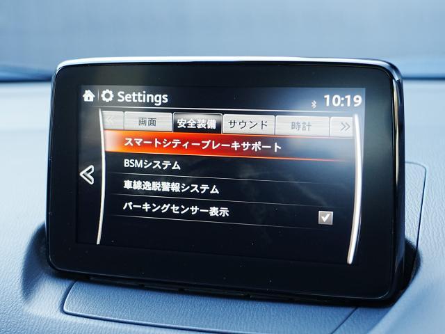 CX-3 15S ツーリング 衝突被害軽減システム オートマチックハイビーム バックカメラ オートライト LEDヘッドランプ ETC Bluetooth(9枚目)