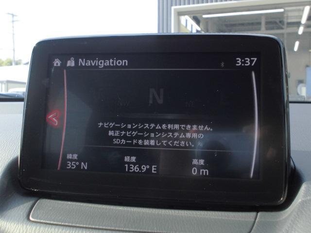 CX-3 15S ツーリング 衝突被害軽減システム 全周囲カメラ オートマチックハイビーム バックカメラ オートライト LEDヘッドランプ ETC Bluetooth ワンオーナー(8枚目)