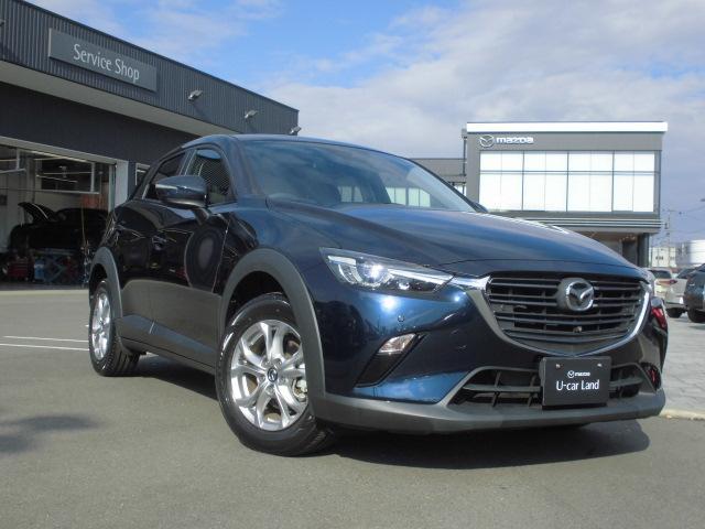 CX-3 15S ツーリング 衝突被害軽減システム 全周囲カメラ オートマチックハイビーム バックカメラ オートライト LEDヘッドランプ ETC Bluetooth ワンオーナー(20枚目)
