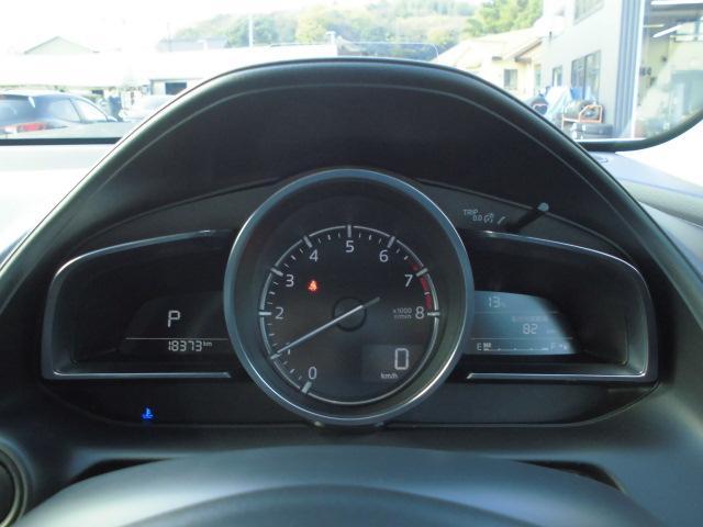 CX-3 15S スーパー エッジー 衝突被害軽減システム アダプティブクルーズコントロール 全周囲カメラ オートマチックハイビーム 電動シート シートヒーター バックカメラ オートライト LEDヘッドランプ ETC Bluetooth(5枚目)