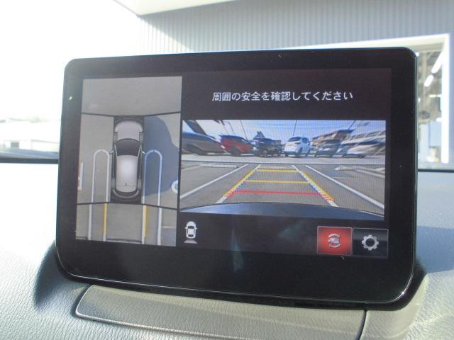 CX-3 15S スーパー エッジー 衝突被害軽減システム アダプティブクルーズコントロール 全周囲カメラ オートマチックハイビーム 電動シート シートヒーター バックカメラ オートライト LEDヘッドランプ ETC Bluetooth(8枚目)