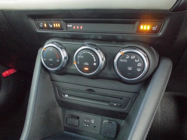 CX-3 15S スーパー エッジー 衝突被害軽減システム アダプティブクルーズコントロール 全周囲カメラ オートマチックハイビーム 電動シート シートヒーター バックカメラ オートライト LEDヘッドランプ ETC Bluetooth(9枚目)