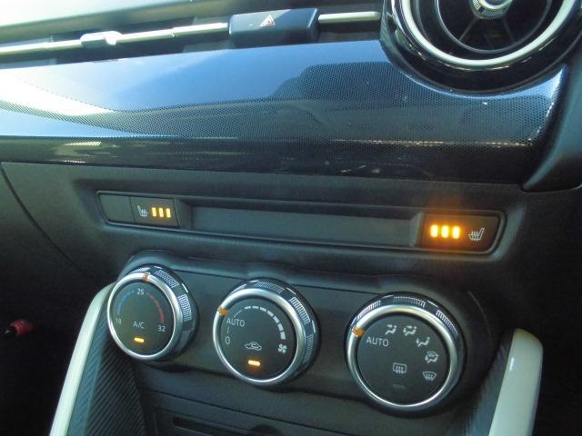 デミオ １３Ｓ　アーバンスタイリッシュモード　衝突被害軽減システム　シートヒーター　オートライト　ＬＥＤヘッドランプ　ＥＴＣ　Ｂｌｕｅｔｏｏｔｈ（9枚目）