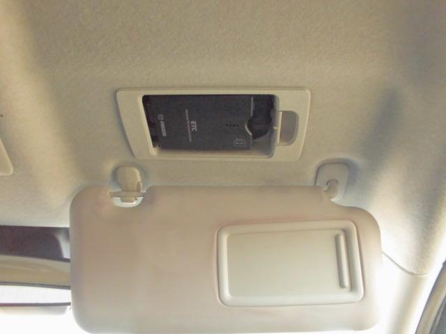 デミオ １３Ｓ　アーバンスタイリッシュモード　衝突被害軽減システム　シートヒーター　オートライト　ＬＥＤヘッドランプ　ＥＴＣ　Ｂｌｕｅｔｏｏｔｈ（17枚目）