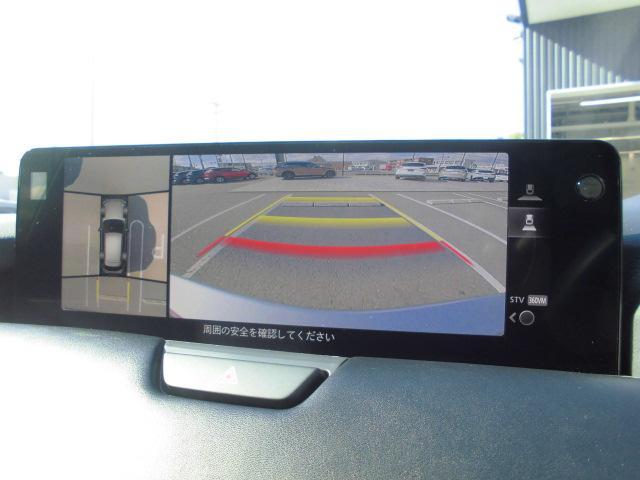 ＣＸ－６０ ＸＤ－ハイブリッド　トレッカー　衝突被害軽減システム　アダプティブクルーズコントロール　全周囲カメラ　オートマチックハイビーム　サンルーフ　４ＷＤ　革シート　電動シート　シートヒーター　バックカメラ　オートライト　ＬＥＤヘッドランプ（8枚目）