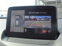 ��������ӥ塼��˥�������ܤ��Ƥ��ޤ��������ʡ����󥵡��ȹ礻�Ƥ��Ȥ������������Ȥǡ��������¿��ˤ��֤μ��󤷤�ԤäƤ��������ޤ��� 7