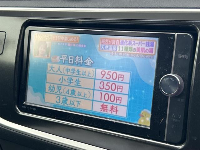 この度は当店のお車をご覧になっていただき、誠にありがとうございます。じっくり現車確認して頂けるよう、ご準備を致します！