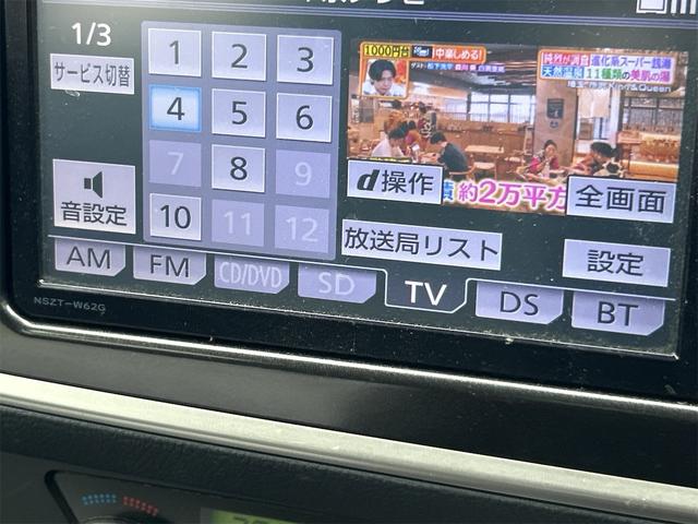 在庫確認などに関しては、お気軽にお問い合わせください。