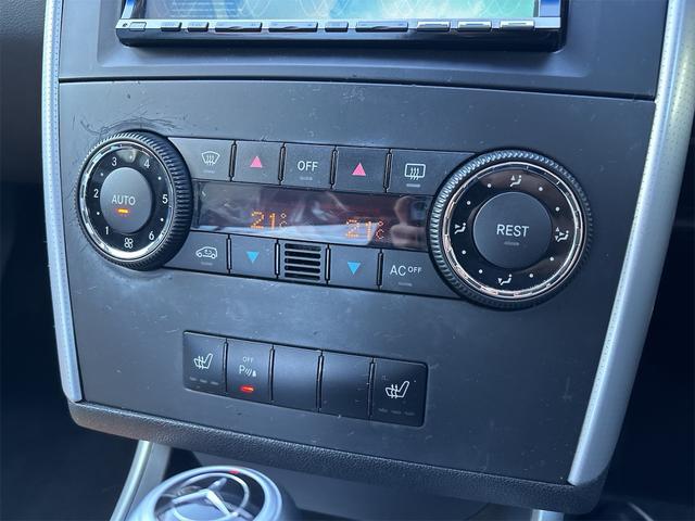 Ａクラス Ａ２００　ターボ　アバンギャルド　ナビ　フルセグＴＶ　バックカメラ　ワンオーナー　黒革シート　パワーステアリング　パワーウィンドウ　ＨＩＤライト（39枚目）