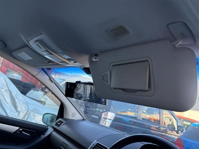 Ａクラス Ａ２００　ターボ　アバンギャルド　ナビ　フルセグＴＶ　バックカメラ　ワンオーナー　黒革シート　パワーステアリング　パワーウィンドウ　ＨＩＤライト（46枚目）