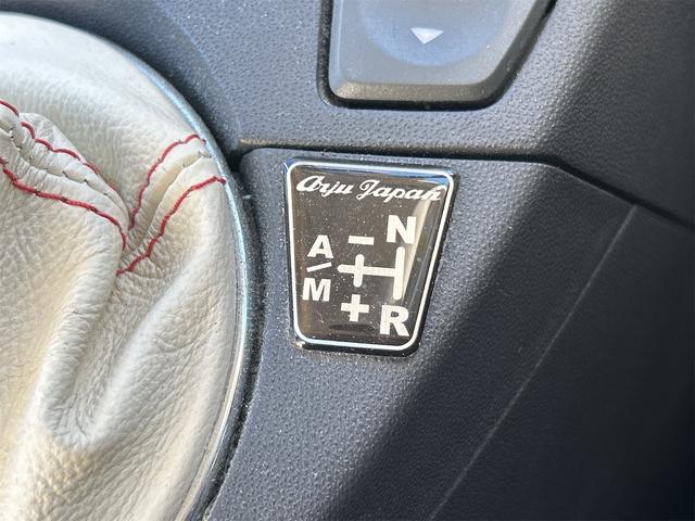 500 ツインエア ラウンジ ドライブレコーダー ETC バックカメラ ナビ TV クリアランスソナー アルミホイール HID 革シート AT 盗難防止システム ABS CD ミュージックプレイヤー接続可 Bluetooth(42枚目)