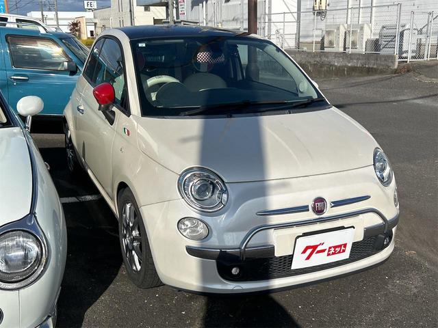 500 ツインエア ラウンジ ドライブレコーダー ETC バックカメラ ナビ TV クリアランスソナー アルミホイール HID 革シート AT 盗難防止システム ABS CD ミュージックプレイヤー接続可 Bluetooth(57枚目)