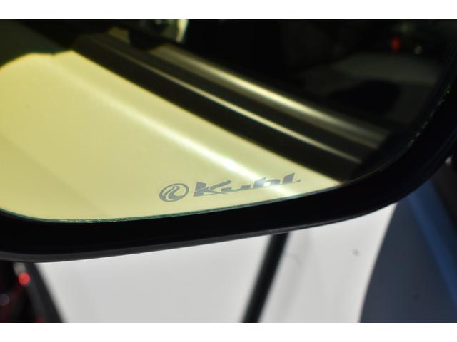 ヴォクシー ZS 煌III KUHL仕様VERZ19AW車高調LEDヘッドシグネチャーイルミLEDリフレクターTセーフティー半革シートアルパイン11inナビTVBカメラ12in後席モニター両側パワースライドドアETC取説整備手帳(28枚目)