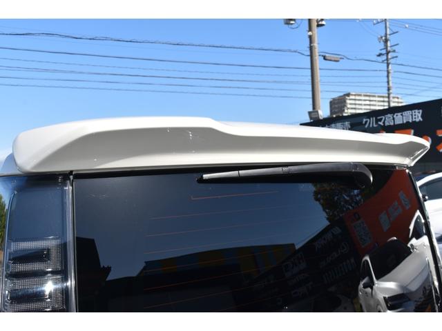 ヴォクシー ZS 煌III KUHL仕様VERZ19AW車高調LEDヘッドシグネチャーイルミLEDリフレクターTセーフティー半革シートアルパイン11inナビTVBカメラ12in後席モニター両側パワースライドドアETC取説整備手帳(33枚目)