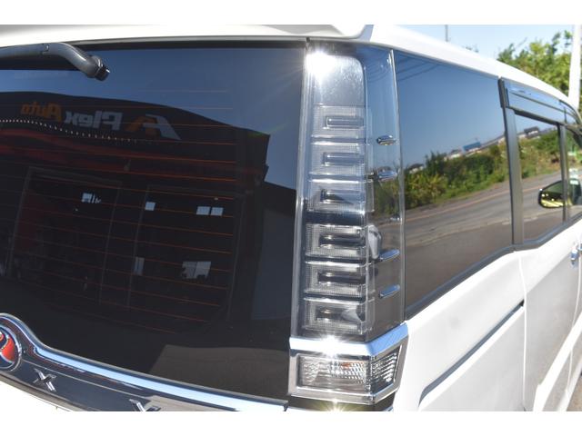 ヴォクシー ZS 煌III KUHL仕様VERZ19AW車高調LEDヘッドシグネチャーイルミLEDリフレクターTセーフティー半革シートアルパイン11inナビTVBカメラ12in後席モニター両側パワースライドドアETC取説整備手帳(34枚目)