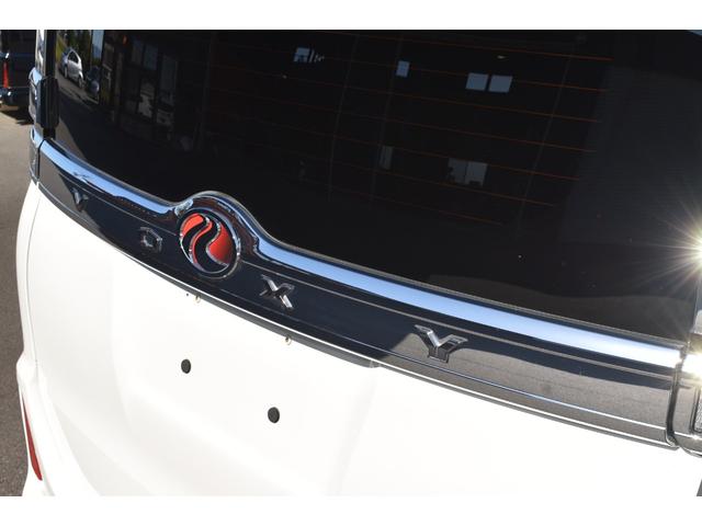 ヴォクシー ZS 煌III KUHL仕様VERZ19AW車高調LEDヘッドシグネチャーイルミLEDリフレクターTセーフティー半革シートアルパイン11inナビTVBカメラ12in後席モニター両側パワースライドドアETC取説整備手帳(36枚目)