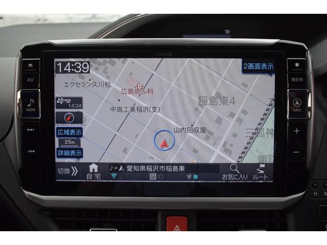 ヴォクシー ZS 煌III KUHL仕様VERZ19AW車高調LEDヘッドシグネチャーイルミLEDリフレクターTセーフティー半革シートアルパイン11inナビTVBカメラ12in後席モニター両側パワースライドドアETC取説整備手帳(51枚目)