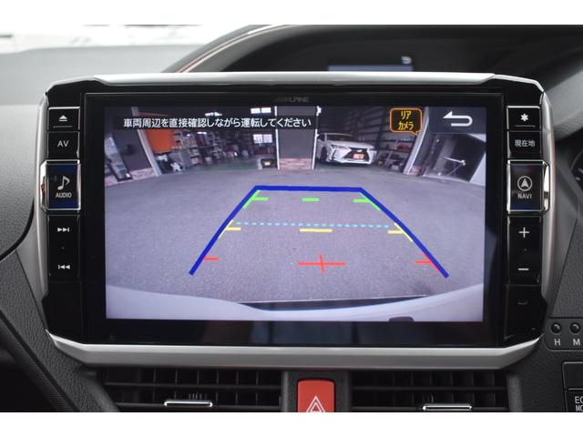 ヴォクシー ZS 煌III KUHL仕様VERZ19AW車高調LEDヘッドシグネチャーイルミLEDリフレクターTセーフティー半革シートアルパイン11inナビTVBカメラ12in後席モニター両側パワースライドドアETC取説整備手帳(52枚目)