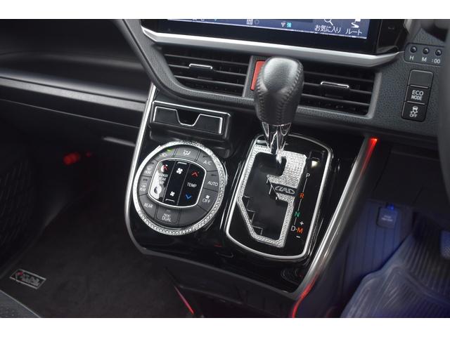 ヴォクシー ZS 煌III KUHL仕様VERZ19AW車高調LEDヘッドシグネチャーイルミLEDリフレクターTセーフティー半革シートアルパイン11inナビTVBカメラ12in後席モニター両側パワースライドドアETC取説整備手帳(53枚目)