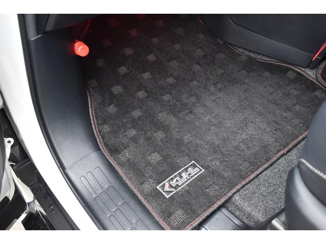 ヴォクシー ZS 煌III KUHL仕様VERZ19AW車高調LEDヘッドシグネチャーイルミLEDリフレクターTセーフティー半革シートアルパイン11inナビTVBカメラ12in後席モニター両側パワースライドドアETC取説整備手帳(71枚目)