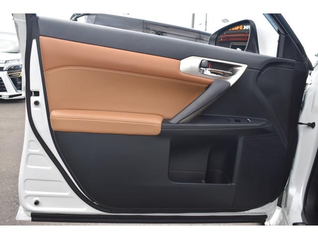 ＣＴ ＣＴ２００ｈ　バージョンＬ　ＴＲＤエアロＴＲＤ４本出しマフラー純正ＯＰ１７ＡＷＬＥＤヘッドＬＥＤフォグ革シートパワーシートシートヒーター純正ナビＴＶＢカメラＬセーフティーレーダークルーズコントロールＥＴＣカードキー取説整備手帳（64枚目）