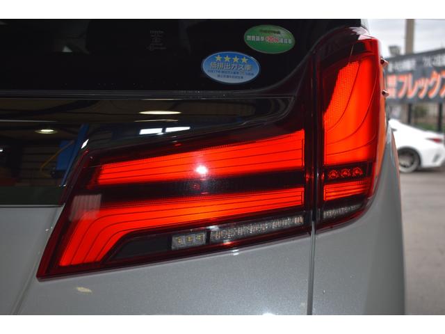 アルファード ２．５Ｓ　Ｃパッケージ　ＫＵＨＬ仕様新品ＷＯＲＫ２１ＡＷ車高調３眼ＬＥＤヘッドＬＥＤフォグＢＳＭアルパイン１１ｉｎナビＴＶＢカメラ１２ｉｎ後席モニター黒革エアシート両側パワスラＤインナーミラーＥＴＣ前後ドラレコＴセーフティー（35枚目）