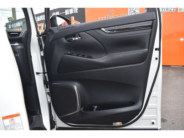 アルファード ２．５Ｓ　Ｃパッケージ　ＫＵＨＬ仕様新品ＷＯＲＫ２１ＡＷ車高調３眼ＬＥＤヘッドＬＥＤフォグＢＳＭアルパイン１１ｉｎナビＴＶＢカメラ１２ｉｎ後席モニター黒革エアシート両側パワスラＤインナーミラーＥＴＣ前後ドラレコＴセーフティー（74枚目）