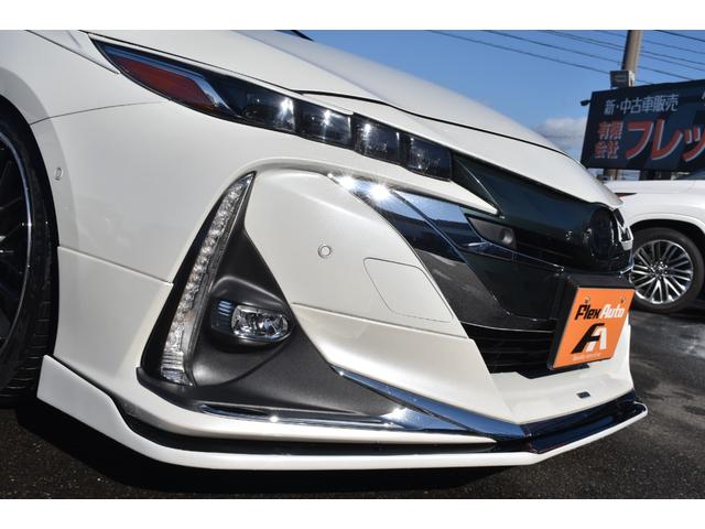 ���f���X�^�t�����g�X�|�C���[�{�ЊO�X�|�C���[