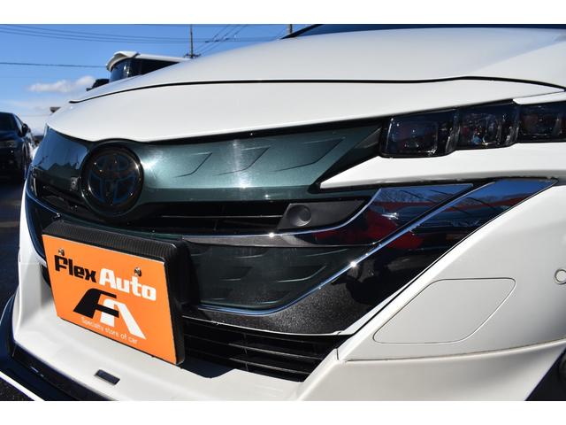 �t�����g�O�������b�L�K�[�j�b�V��