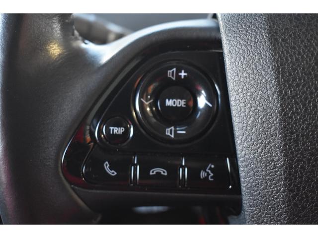 �I�[�f�B�I�R���g���[���X�C�b�`