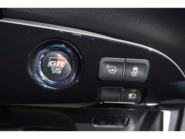 �f�q�v�b�V���X�^�[�g�{�^��