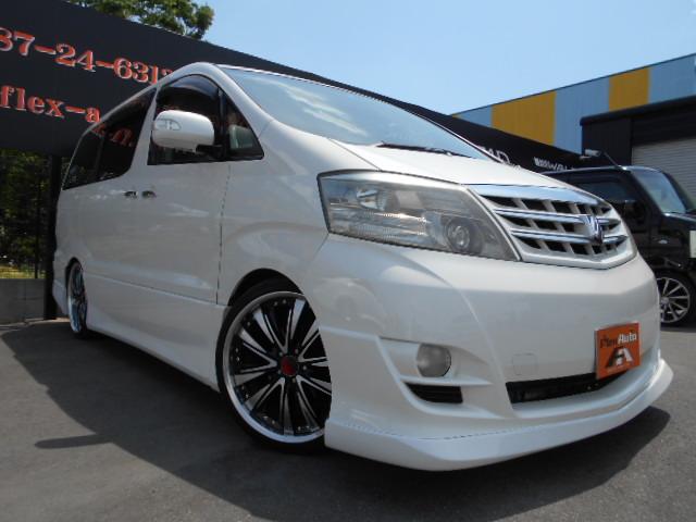 MS プラチナセレクション外エアロAME20AW車高調(8枚目)
