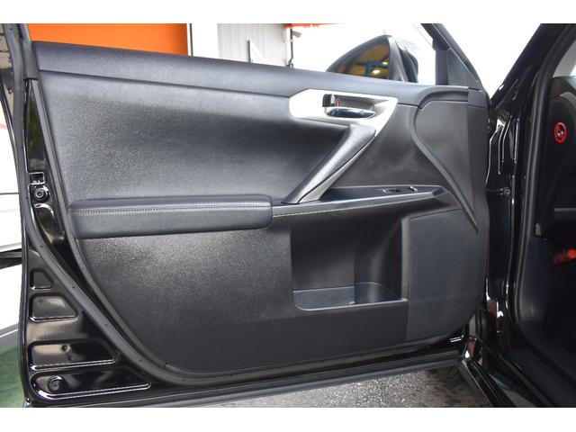 CT200h バージョンL 社外スピンドルグリルFバンパーLEDヘッドLEDフォグ黒本革シート運転席パワーシート前席シートヒーター純正HDDナビバックカメラクルコンETC取説・整備手帳スマートキー×2カードキー(41枚目)