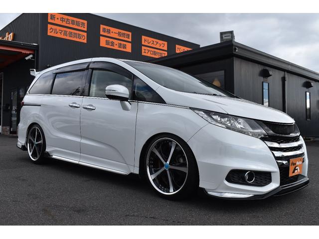 ホンダ オデッセイ その他 アブソルート ゼウス仕様ゼウスエアロ グリル リアスポ ２０インチａｗ車 高調ｍ ｚｓｐｅｅｄ４本出しマフラーｌｅｄヘッドｌｅｄフォグ両側電動スライドドア社外ｈｄｄナビ地デジｔｖバックカメラ社外センターコンソール 中古車検索