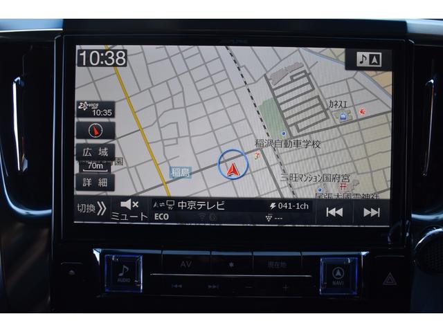 アルファード ２．５Ｓ　Ａパッケージ　タイプブラック　ＲＯＷＥＮ仕様ＲＯＷＥＮ２１ＡＷ車高調４本出しマフラーＬＥＤヘッドＬＥＤフォグアルパイン１１ｉｎナビＴＶＢカメラアルパイン後席モニタークルコン両側パワスラパワーバックドア１００Ｖ電源ＥＴＣ取説整備手帳（53枚目）