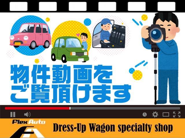 ２．５Ｚ　Ｇエディション　外ＦスポイラーＷｅｄｓ２０ＡＷ車高調Ｗサンルーフ３眼ＬＥＤヘッド純正ナビＴＶ全方位カメラ後席モニターＪＢＬサウンド黒革エアーシート両側パワスラパワーバックドアＴセーフティーセンスＢＳＭ２カメドラレコ(38枚目)